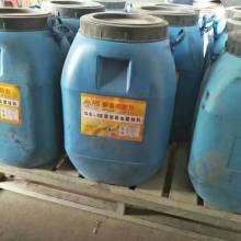 水質(zhì)涂料 綠色建筑的環(huán)保選擇與性能解析