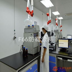 從哈爾濱乳品廠到牡丹江酸奶車間 探索防霉涂料與水質(zhì)涂料在乳制品行業(yè)的關(guān)鍵應(yīng)用