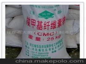 任丘市太陽升化工涂料制造廠 專業(yè)打造高品質(zhì)水質(zhì)涂料，助力綠色環(huán)保產(chǎn)業(yè)發(fā)展
