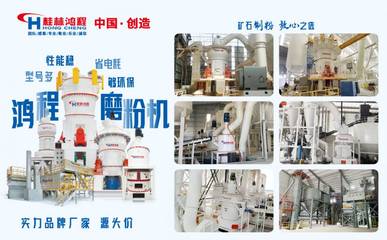 造紙廠廢渣成分有哪些,需要怎么處理 ?